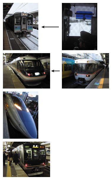 いろんな電車２_a0003166_0441924.jpg