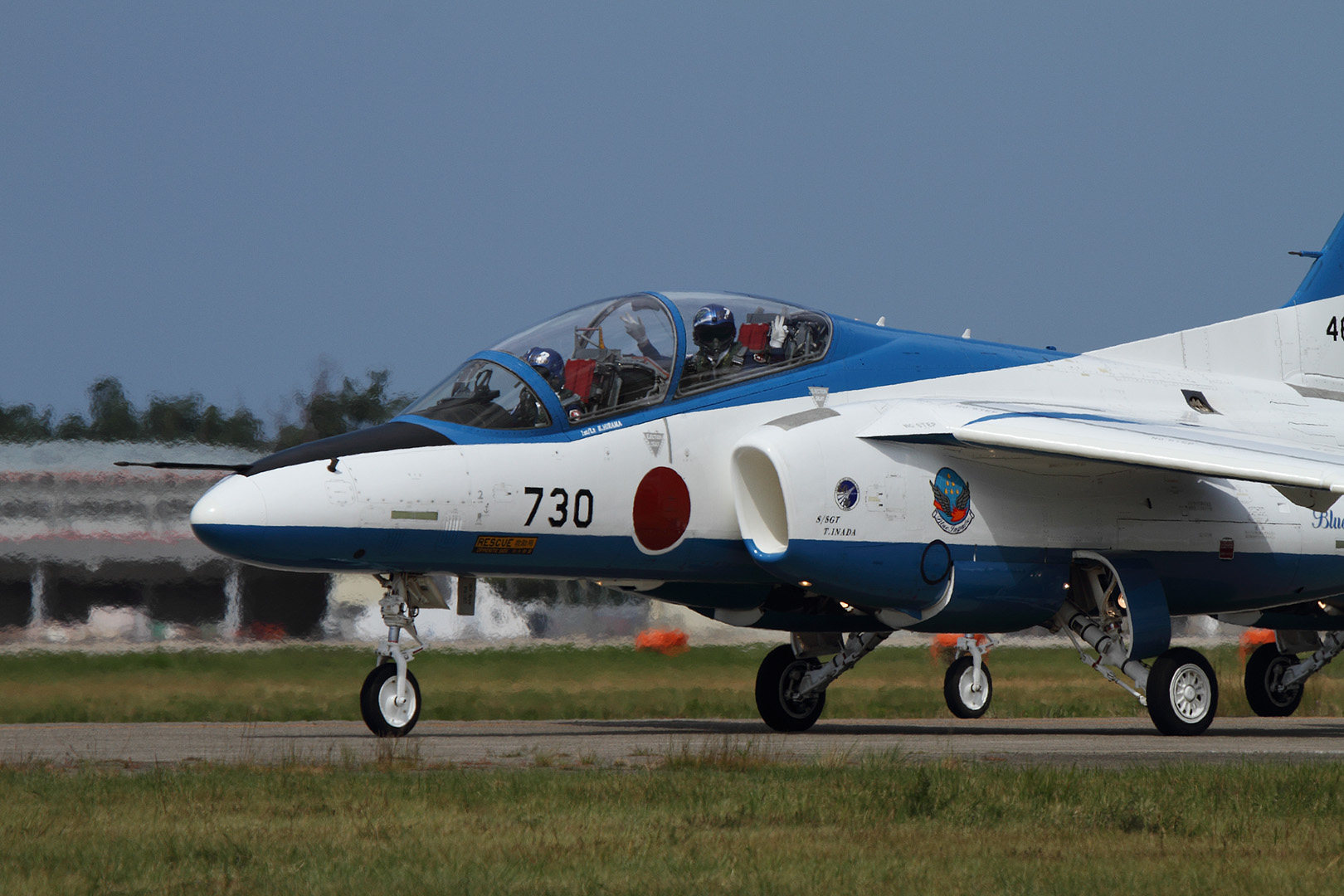 ブルーインパルス 地上展示、タキシング （小松基地航空祭）_a0003166_0465575.jpg