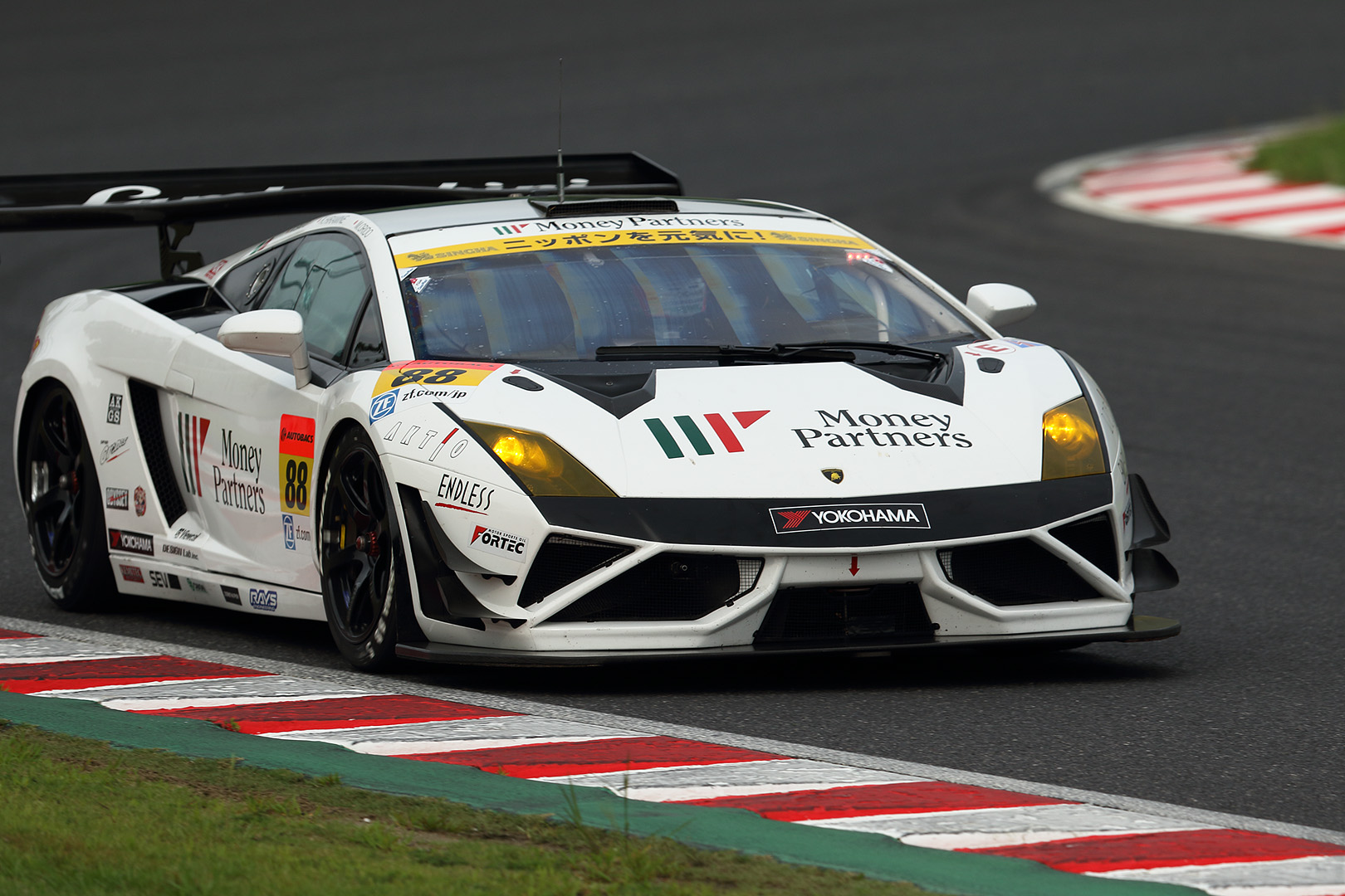 スーパーＧＴ 鈴鹿１０００ｋｍ （ＧＴ３００）_a0003166_0495470.jpg