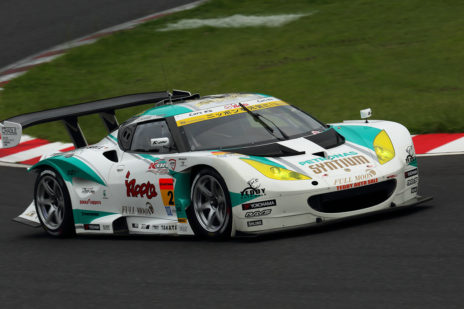 スーパーＧＴ 鈴鹿１０００ｋｍ （ＧＴ３００）_a0003166_0495553.jpg