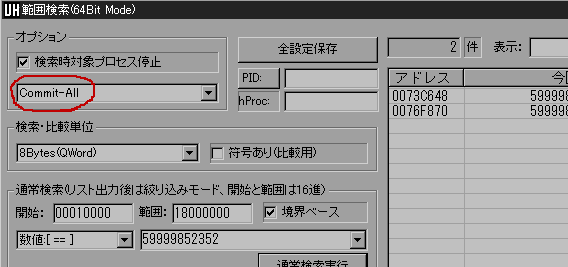 「Ａ列車で行こう９」で資金を最大にする　その他メモ_a0003166_052846.gif