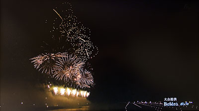 蛇足をなくせばもっと良くなる　「ＮＨＫ ＢＳプレミアム　秋田大曲 全国花火競技大会2014」_a0003166_0542761.jpg