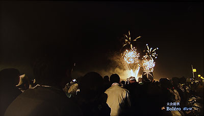 蛇足をなくせばもっと良くなる　「ＮＨＫ ＢＳプレミアム　秋田大曲 全国花火競技大会2014」_a0003166_0542873.jpg