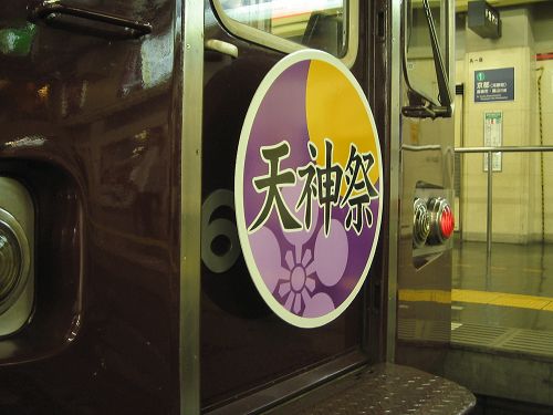 なし_a0003166_055269.jpg