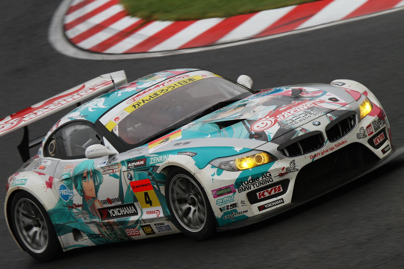 SUPER GT 鈴鹿　GT３００_a0003166_055563.jpg