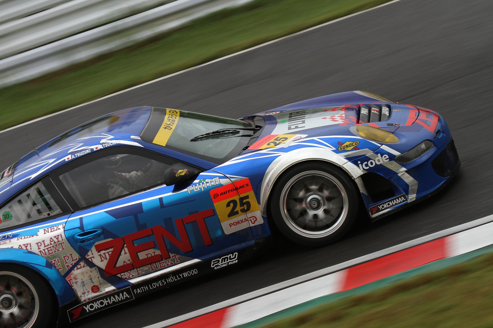 SUPER GT 鈴鹿　GT３００_a0003166_055715.jpg