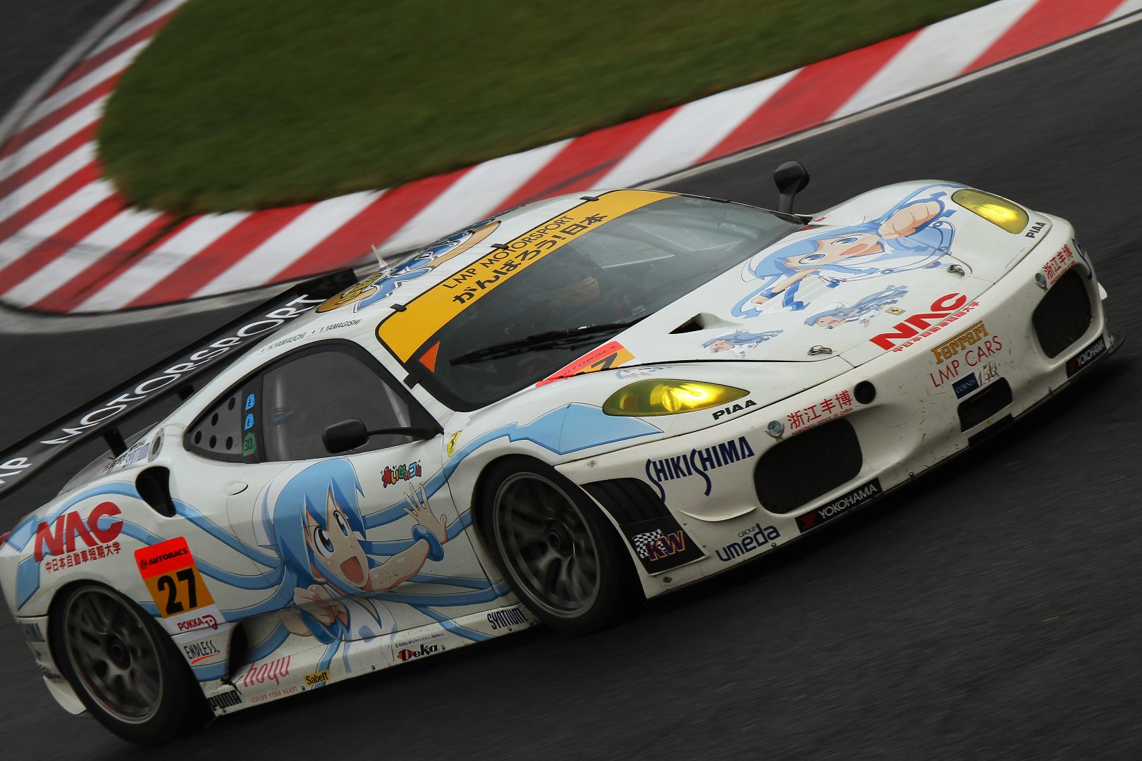 SUPER GT 鈴鹿　GT３００_a0003166_055853.jpg