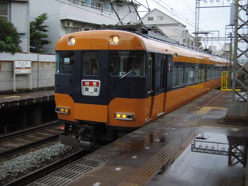 なし_a0003166_0564443.jpg