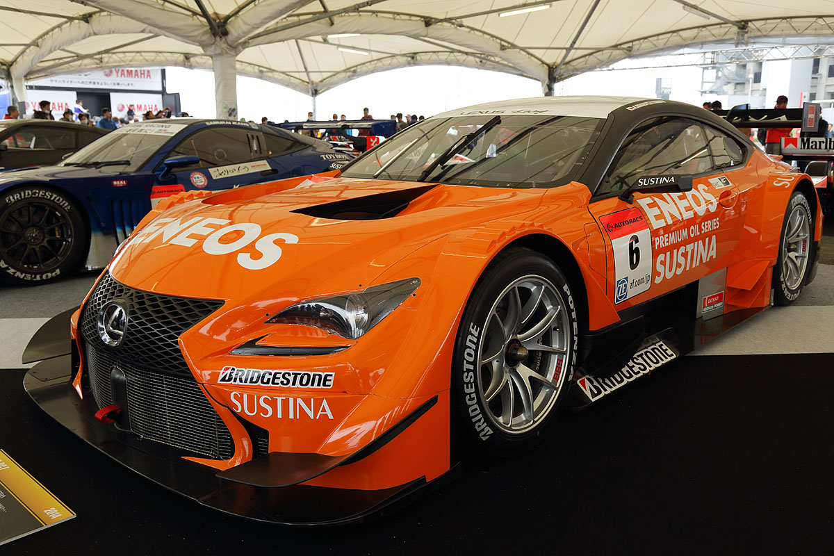 モータースポーツファン感謝デー　鈴鹿サーキット_a0003166_0584094.jpg