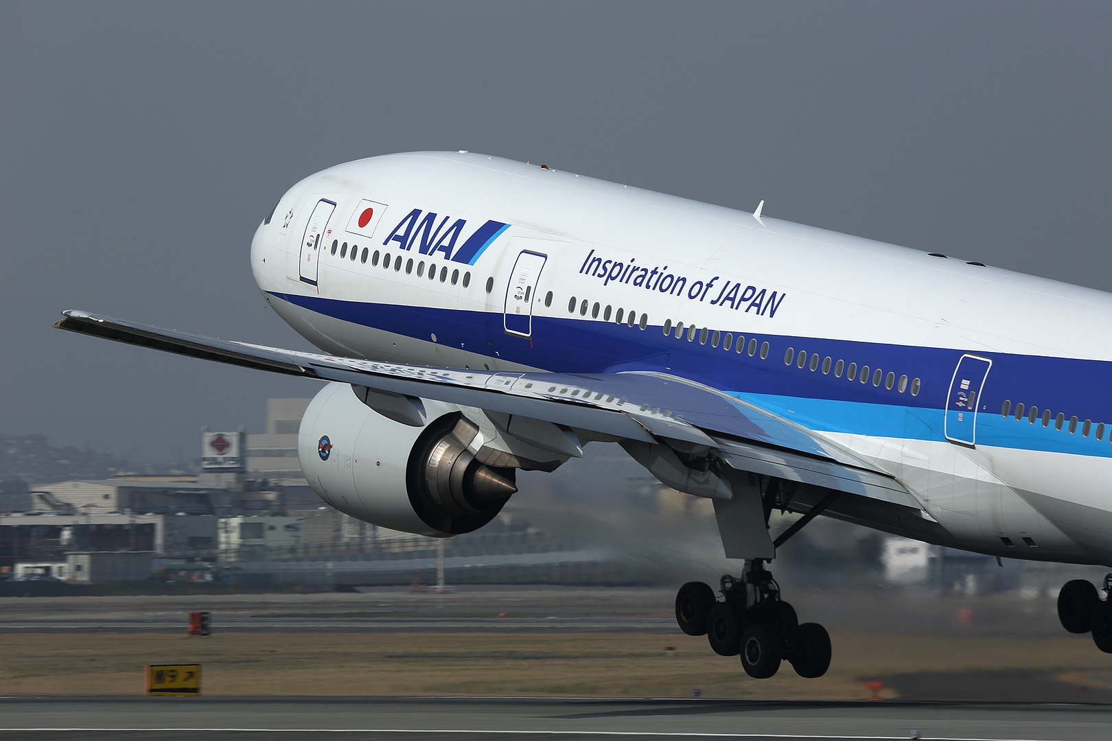 飛行機（伊丹スカイパーク　3/22）_a0003166_0585079.jpg