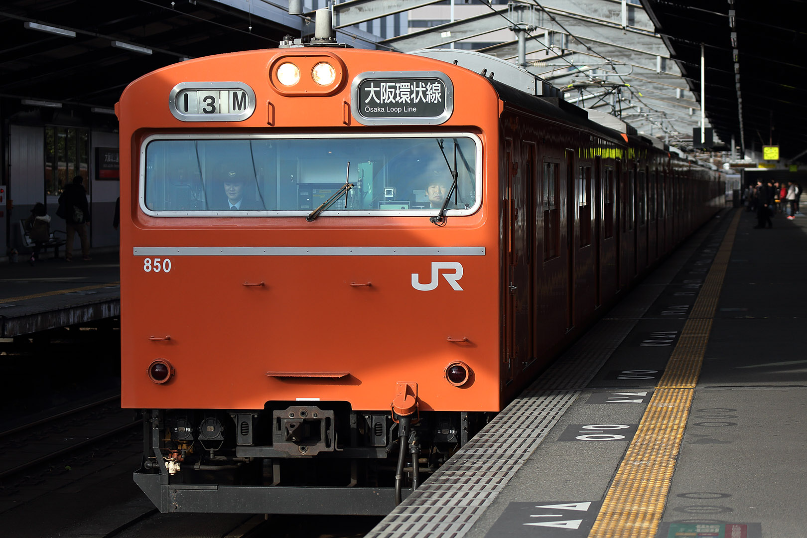ＪＲ 大阪環状線 （桜ノ宮、大阪城公園）_a0003166_059462.jpg