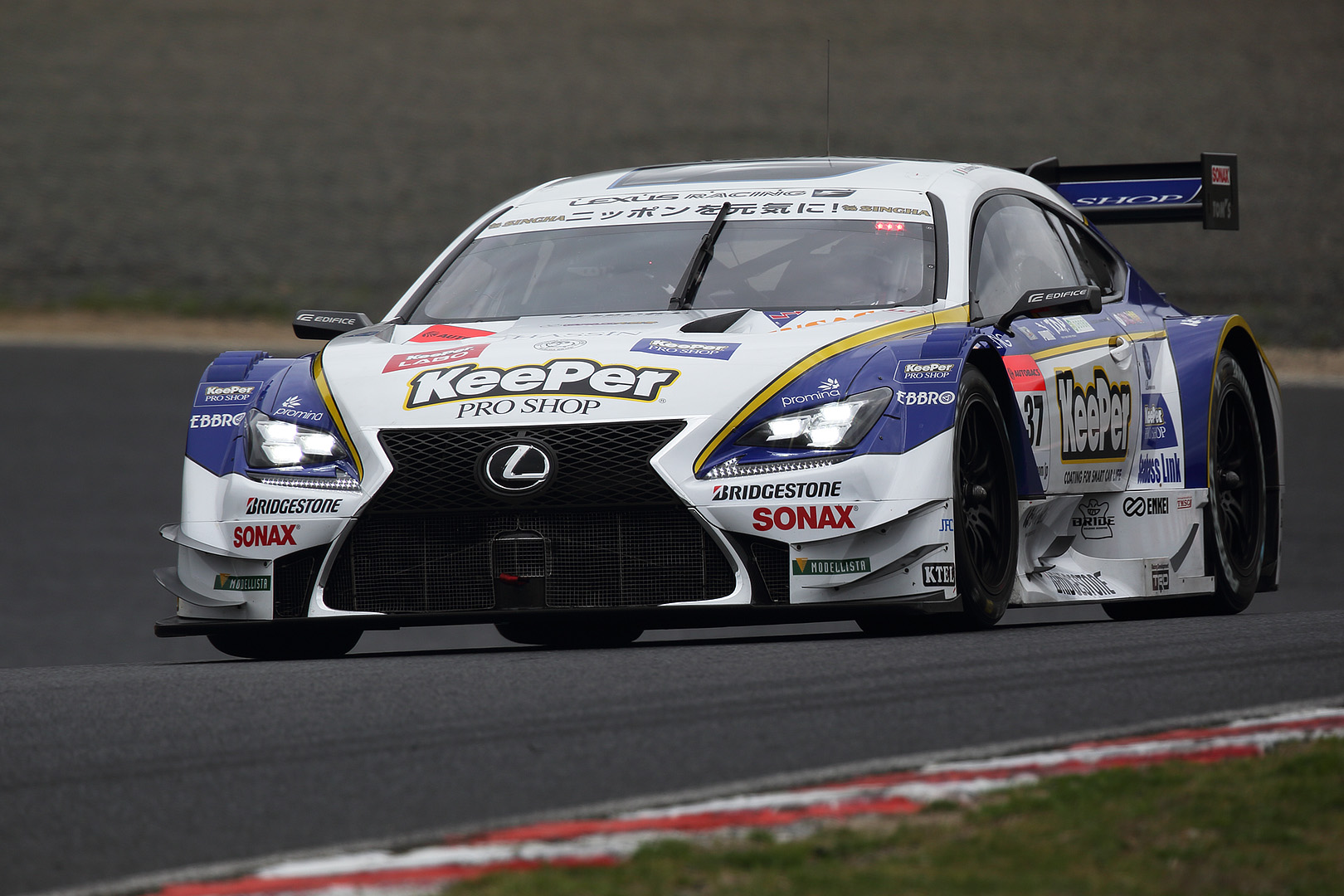 ＳＵＰＥＲ ＧＴ 岡山 予選の写真　（ＧＴ５００＆セーフティーカー）_a0003166_064493.jpg
