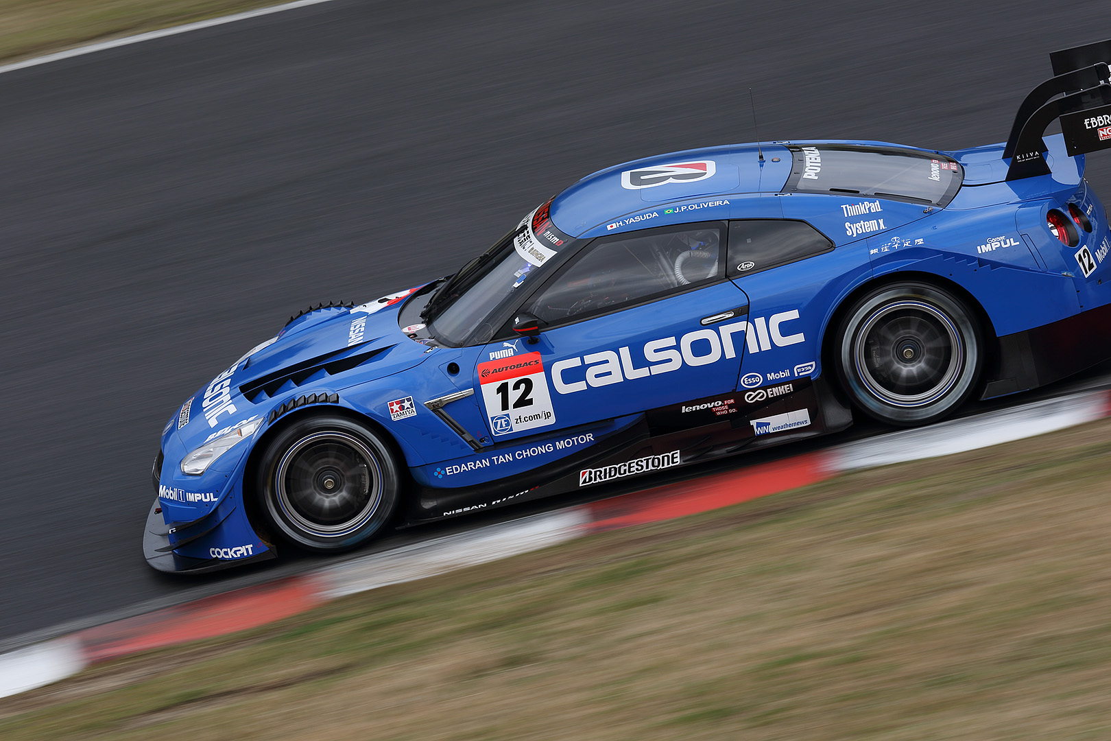 ＳＵＰＥＲ ＧＴ 岡山 予選の写真　（ＧＴ５００＆セーフティーカー）_a0003166_07720.jpg