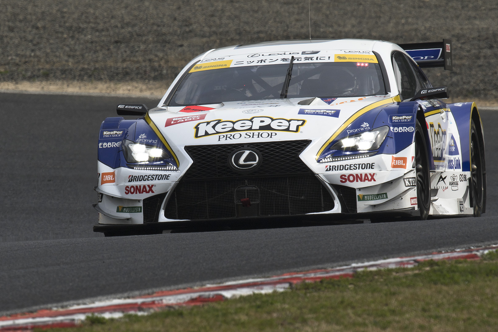 SUPER GT 岡山 予選_a0003166_084932.jpg