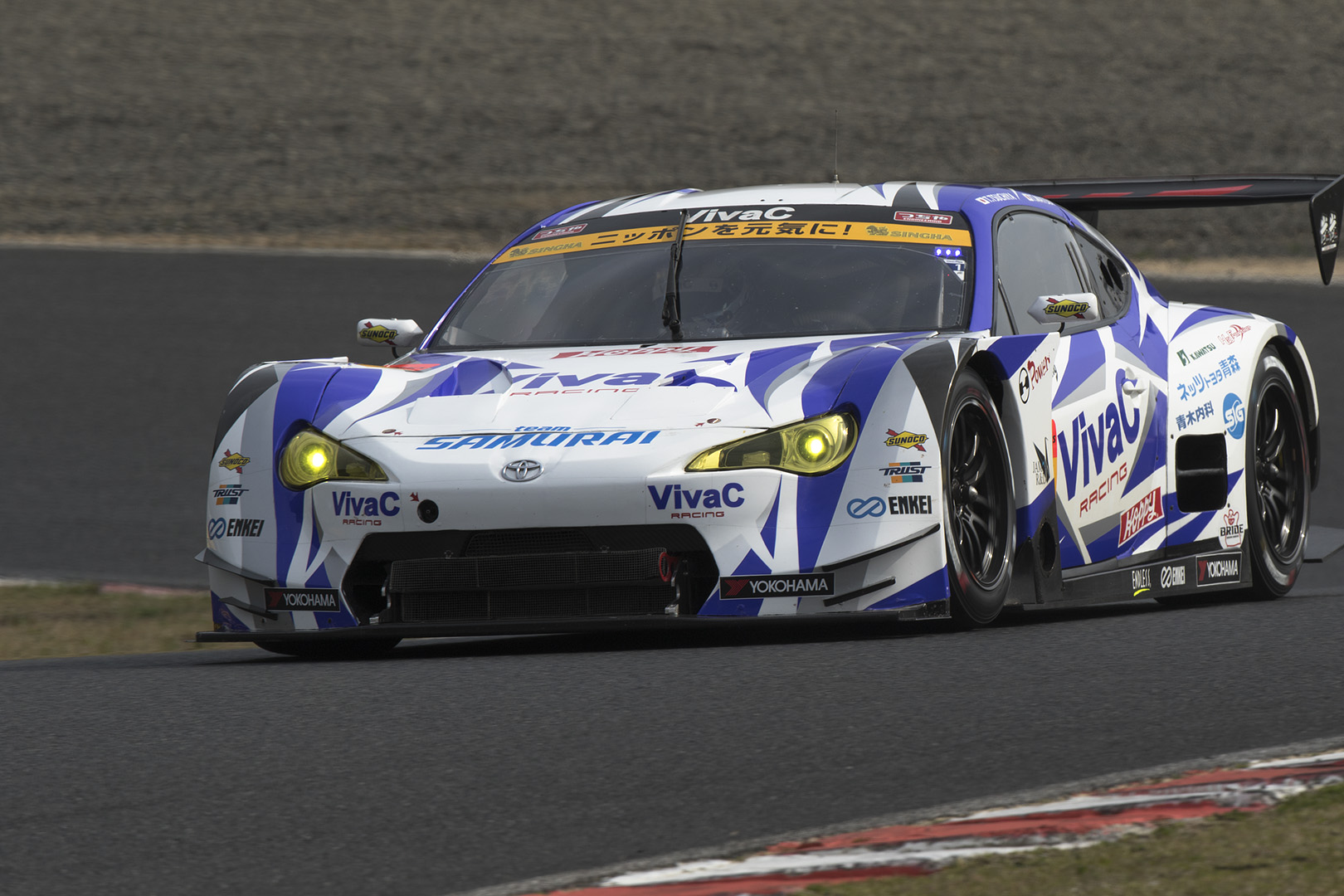 SUPER GT 岡山 予選_a0003166_085320.jpg