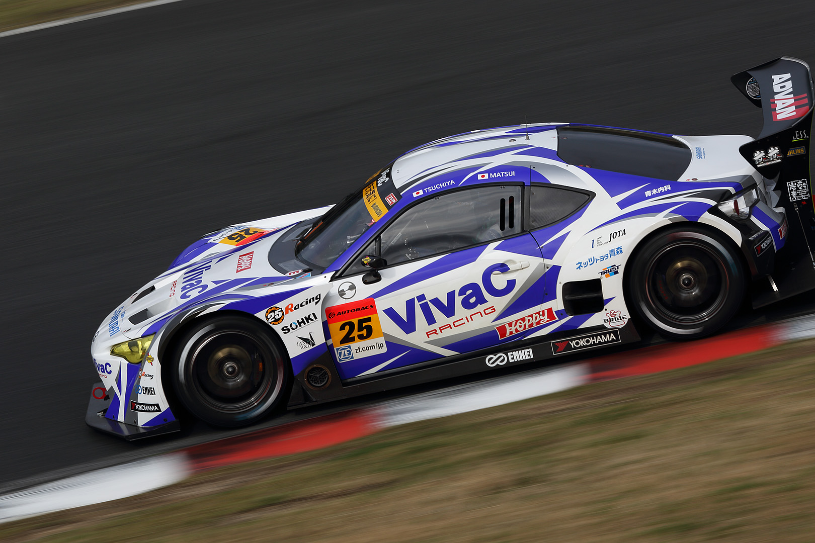 ＳＵＰＥＲ ＧＴ 岡山 予選の写真　（ＧＴ３００）_a0003166_085929.jpg