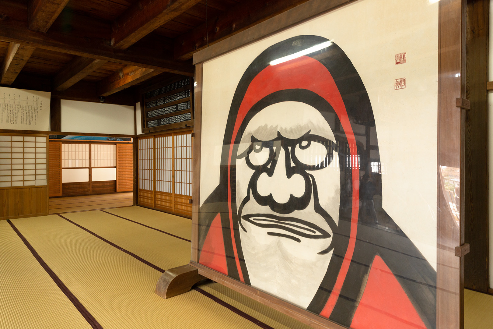 嵐山 天龍寺_a0003166_09140905.jpg