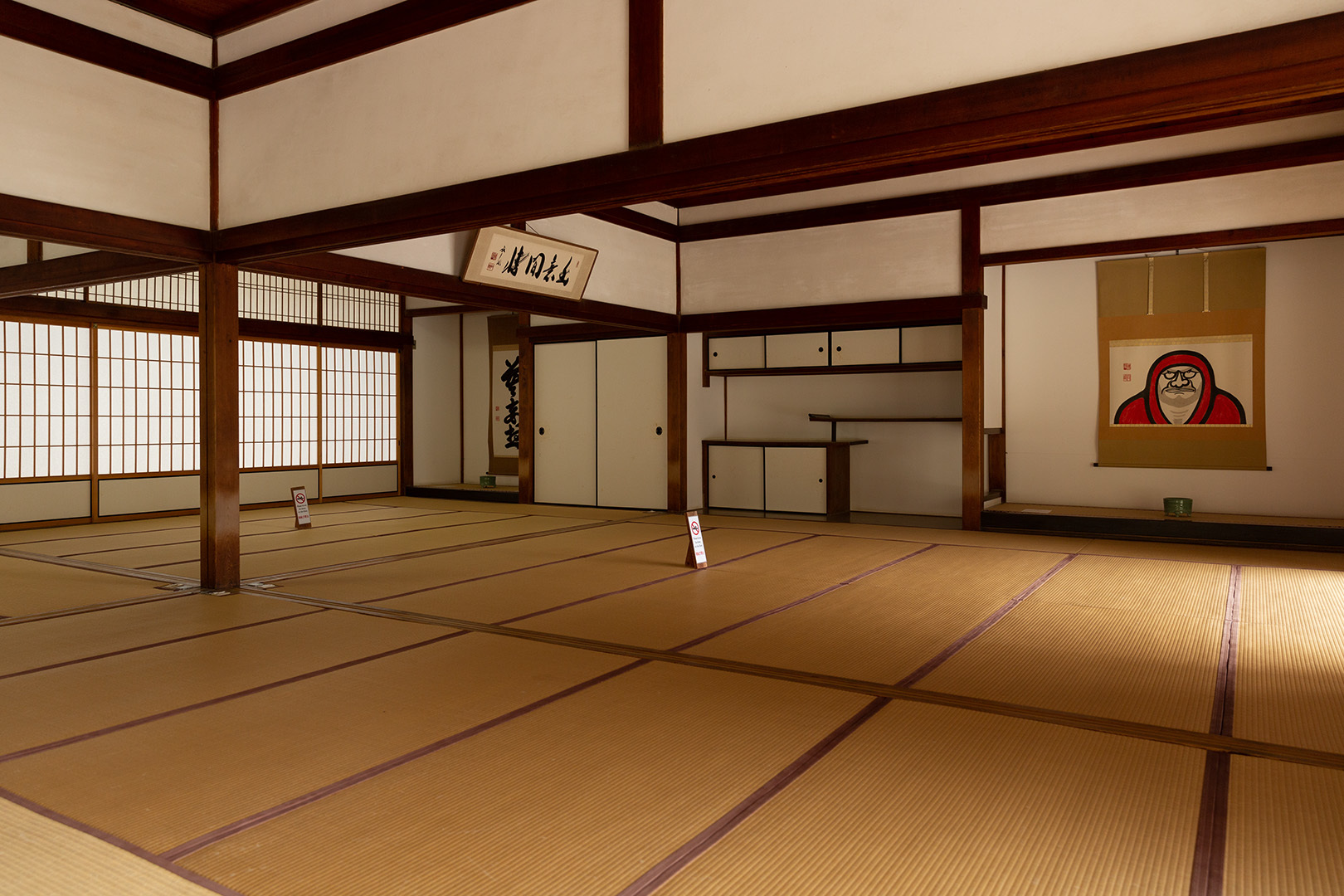 嵐山 天龍寺_a0003166_09140919.jpg