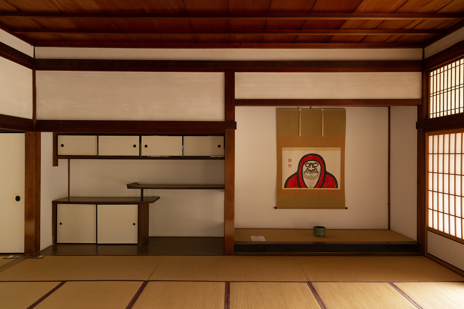 嵐山 天龍寺_a0003166_09141014.jpg
