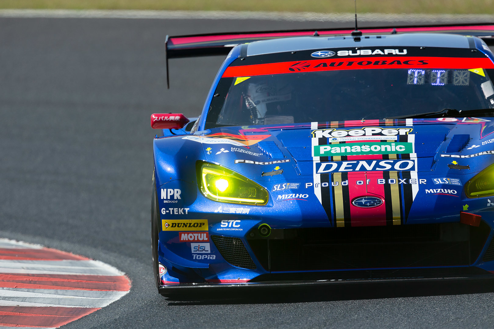 SUPER GT 岡山 GT300 その２_a0003166_09475787.jpg