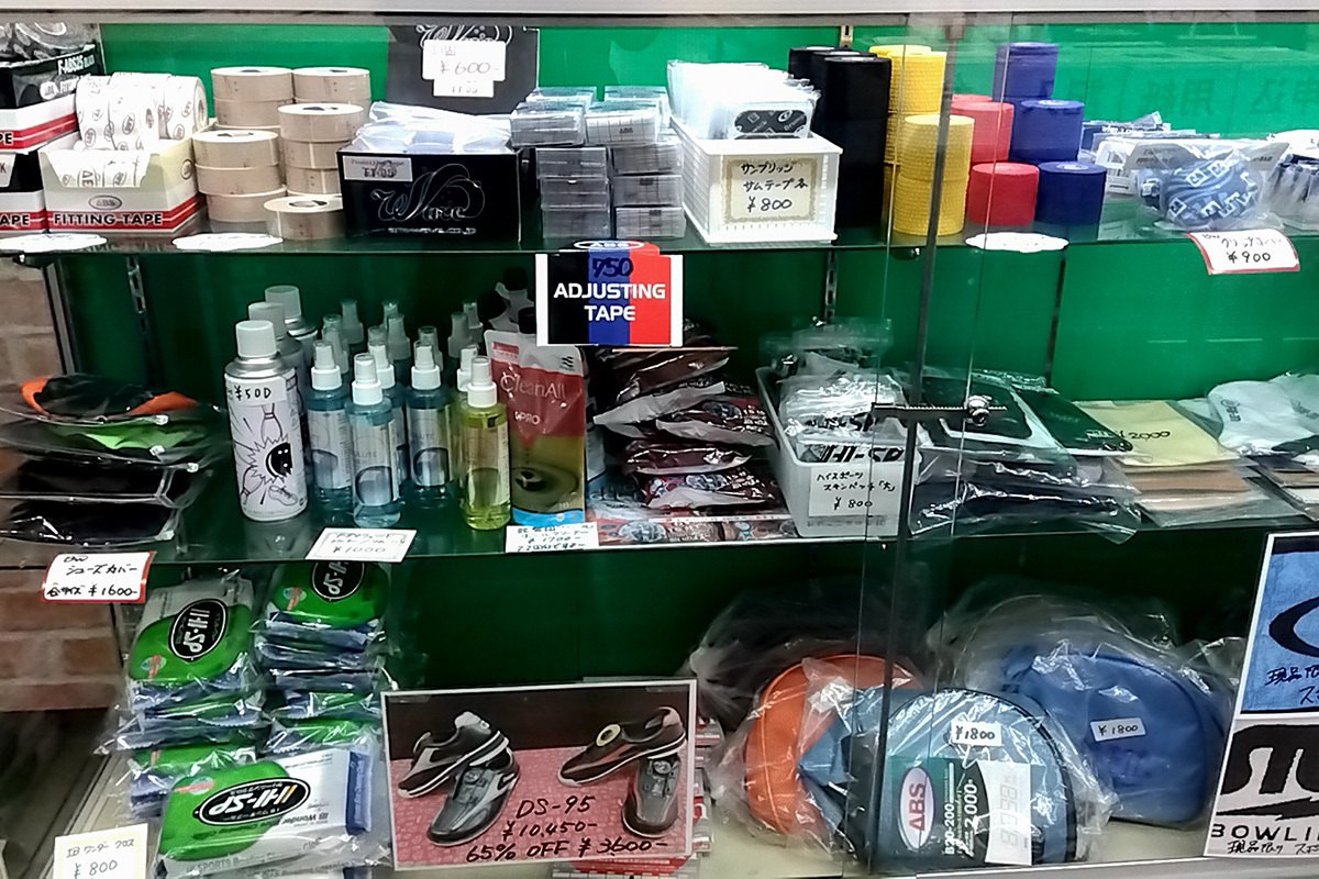 ボウリング場巡り　バスターボウル阪急茨木店_a0003166_10052647.jpg