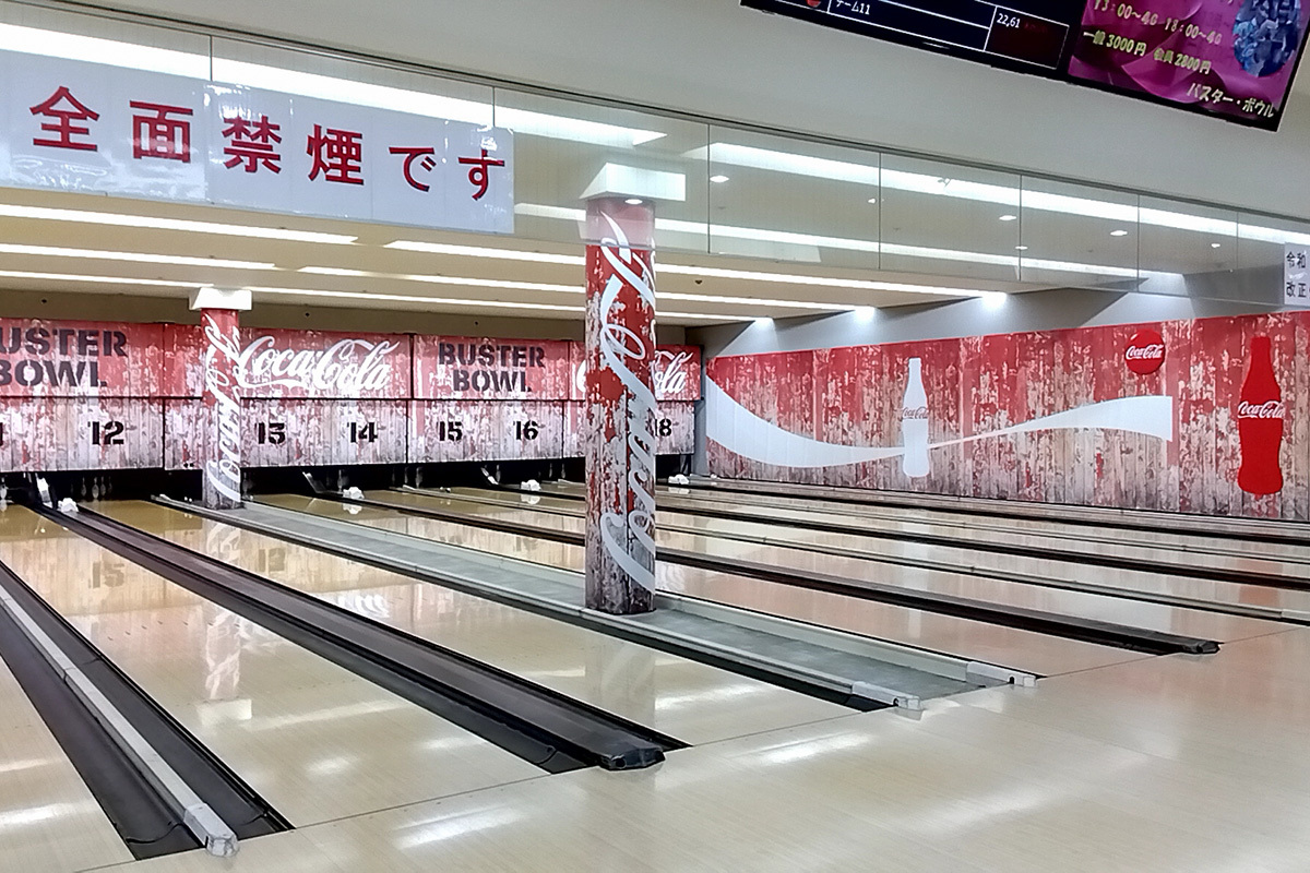 ボウリング場巡り　バスターボウル阪急茨木店_a0003166_10125661.jpg