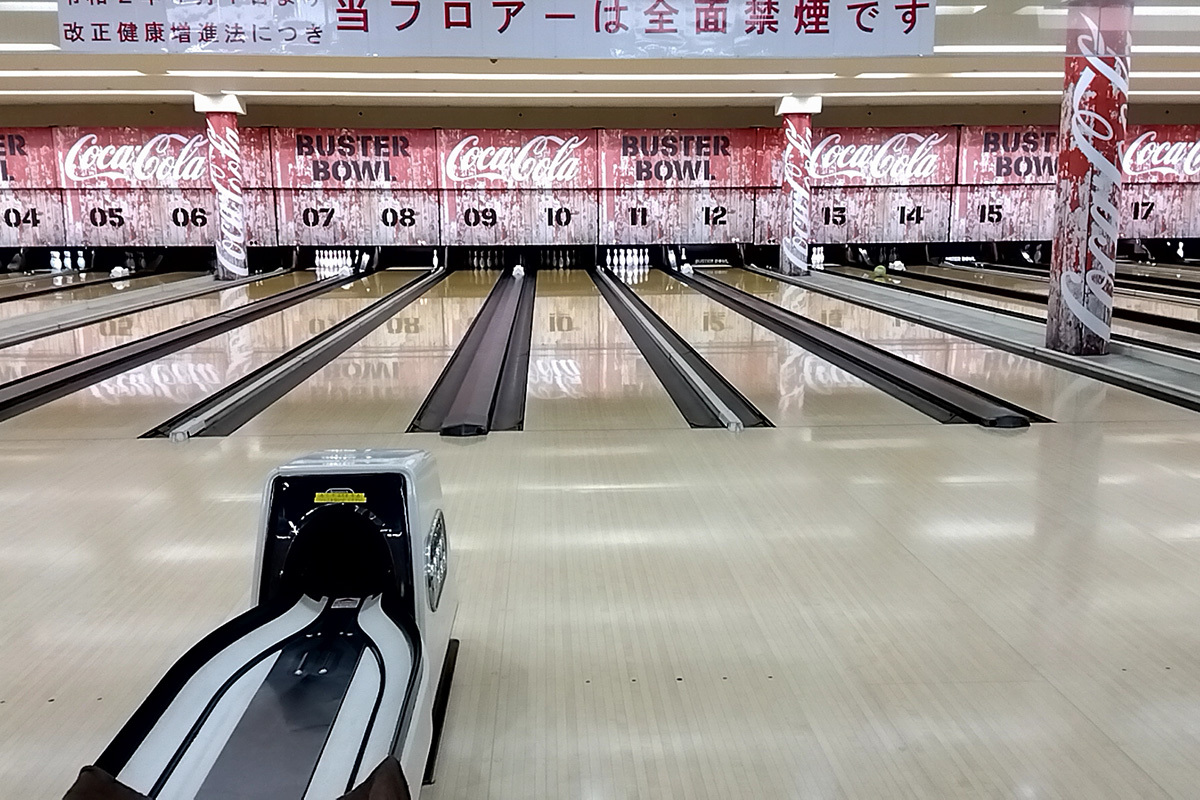 ボウリング場巡り　バスターボウル阪急茨木店_a0003166_10142311.jpg