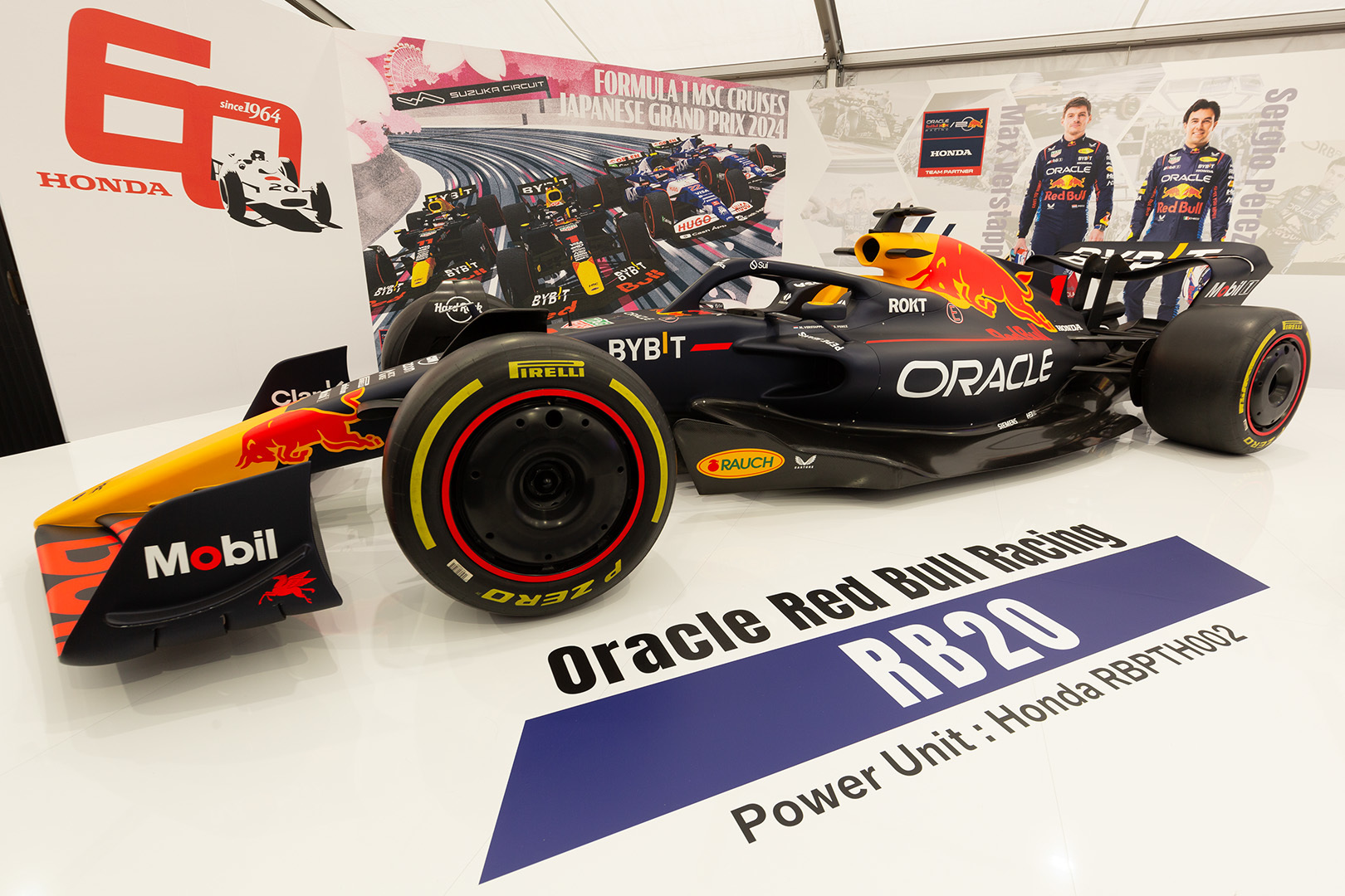 F1 レッドブルの展示車（鈴鹿サーキット）_a0003166_10474881.jpg