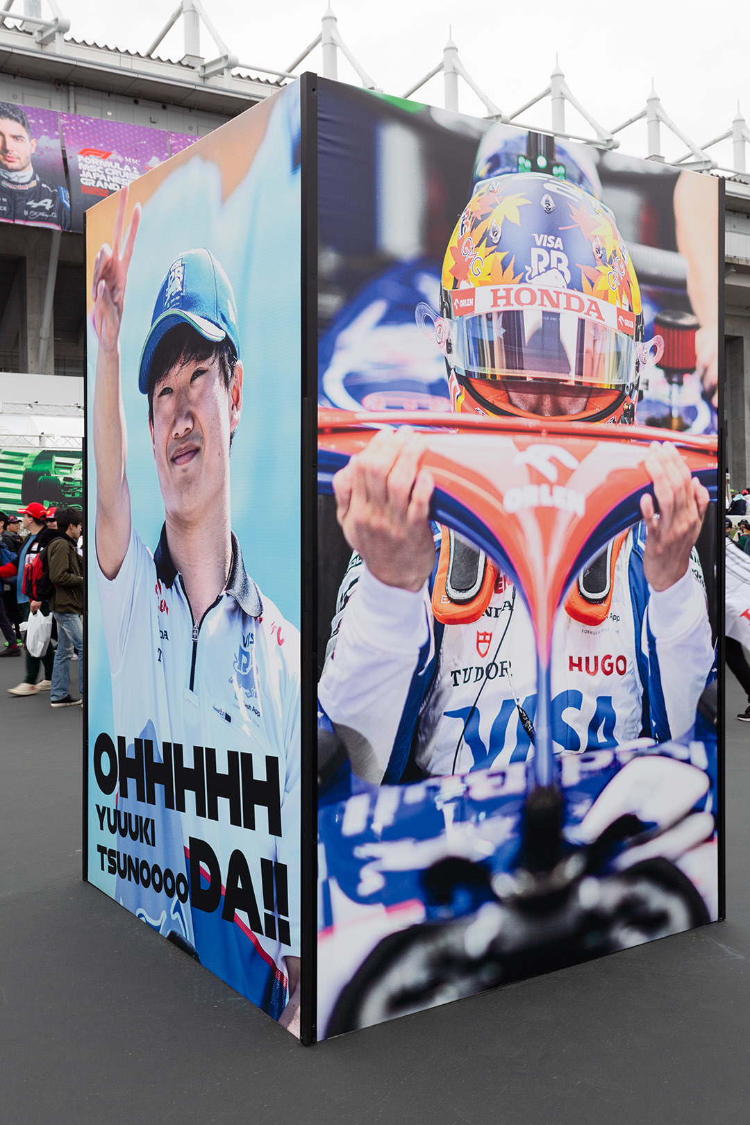 F1 RBの展示車など（鈴鹿サーキット）_a0003166_10480032.jpg