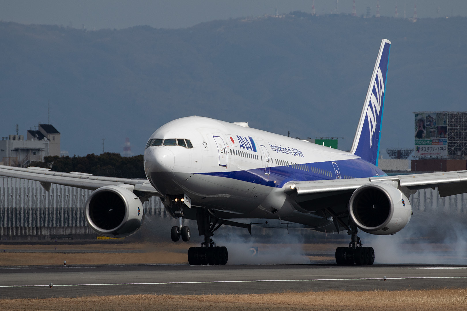 飛行機（伊丹スカイパーク）_a0003166_11165988.jpg
