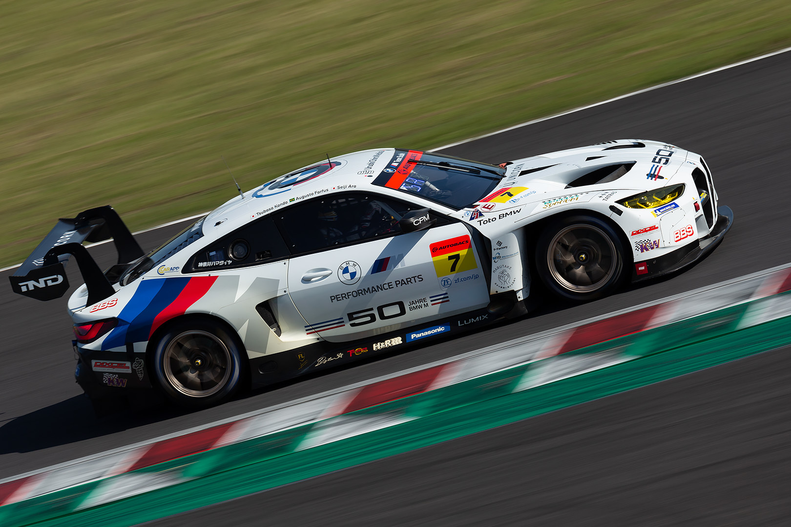 SUPER GT 鈴鹿 GT300 その１_a0003166_11355893.jpg