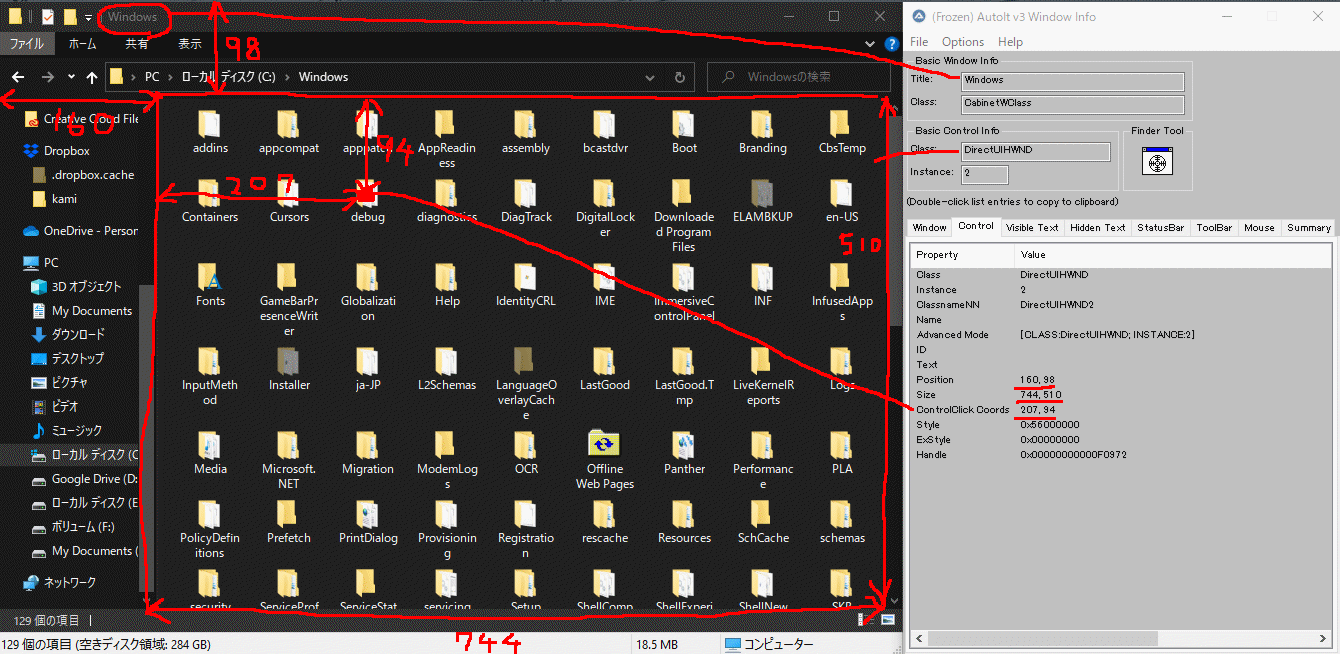 Windows自動化ソフト AutoIt のメモ_a0003166_11363407.gif