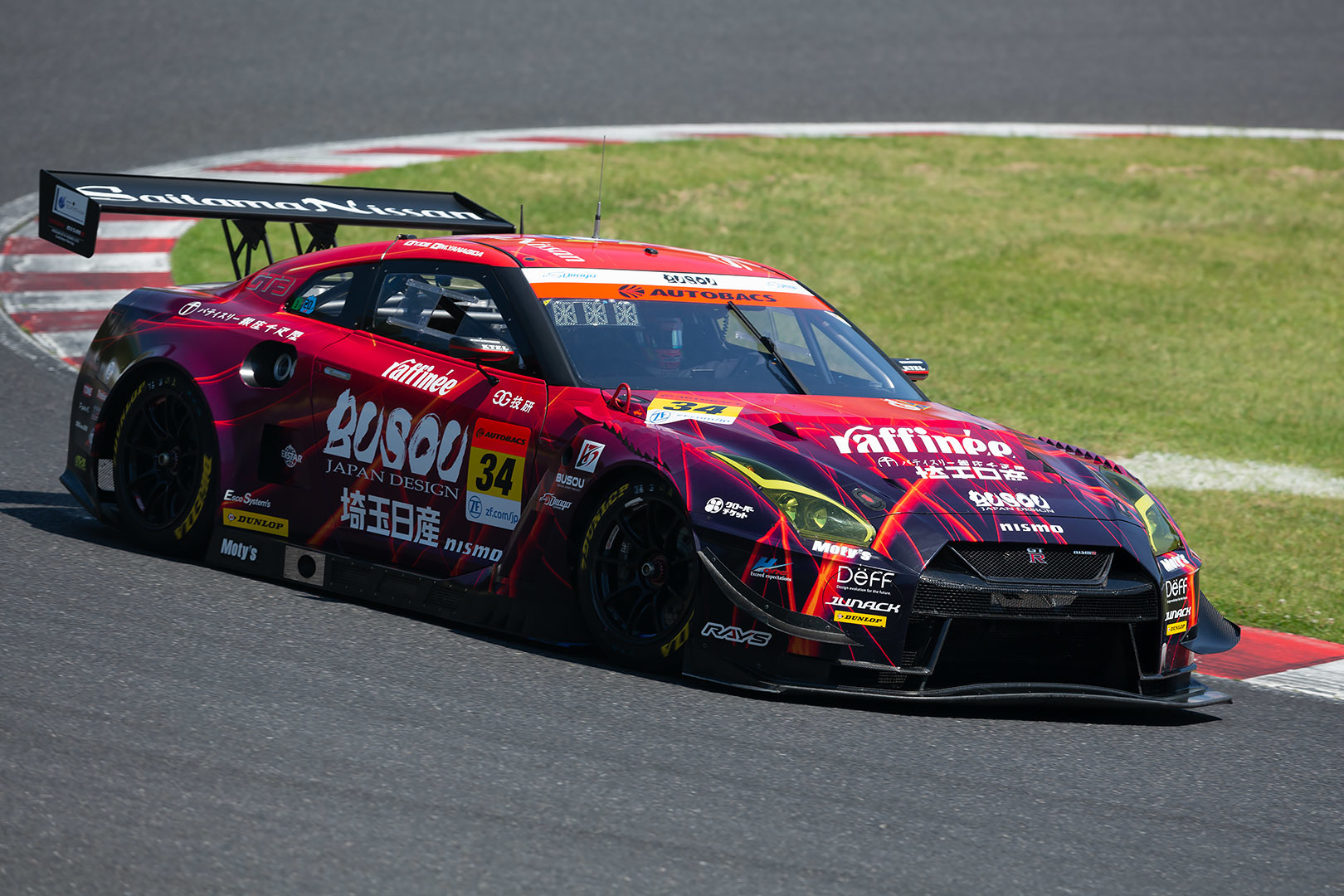 SUPER GT 鈴鹿 GT300 その２_a0003166_11372328.jpg