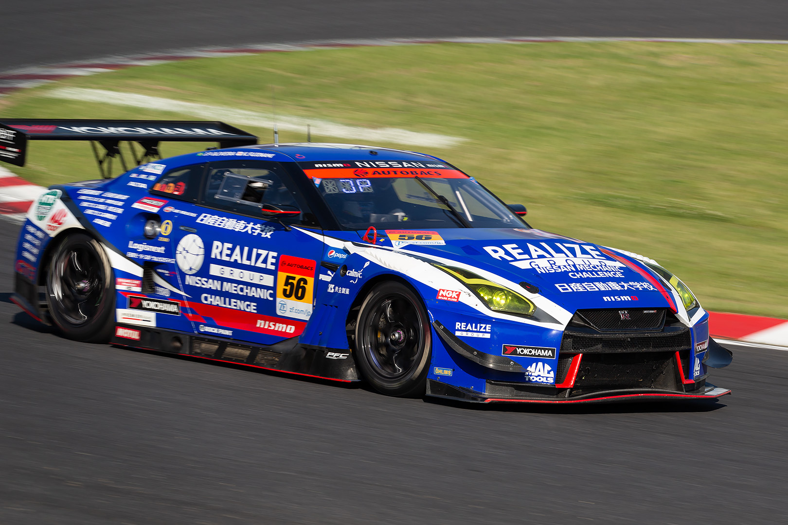 SUPER GT 鈴鹿 GT300 その２_a0003166_11372422.jpg