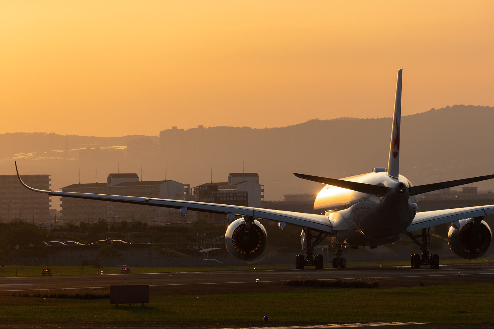 大阪空港 伊丹空港 夕焼け_a0003166_11475491.jpg