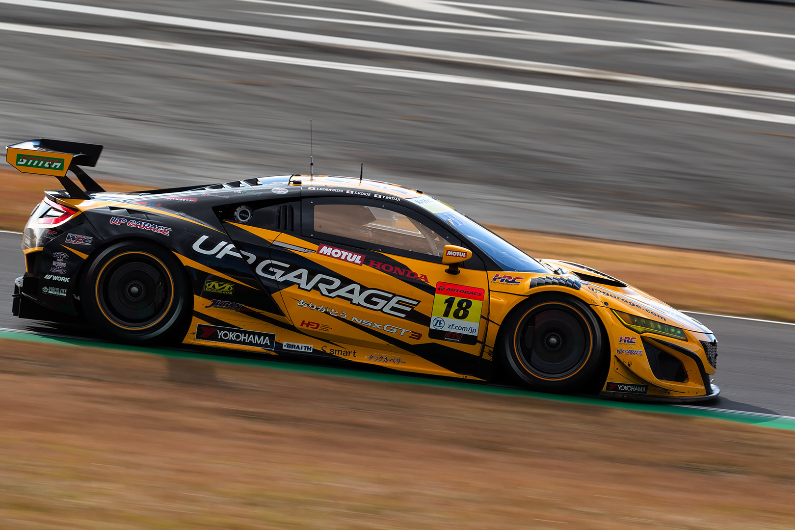 SUPER GT 鈴鹿 GT300 その３_a0003166_11504803.jpg