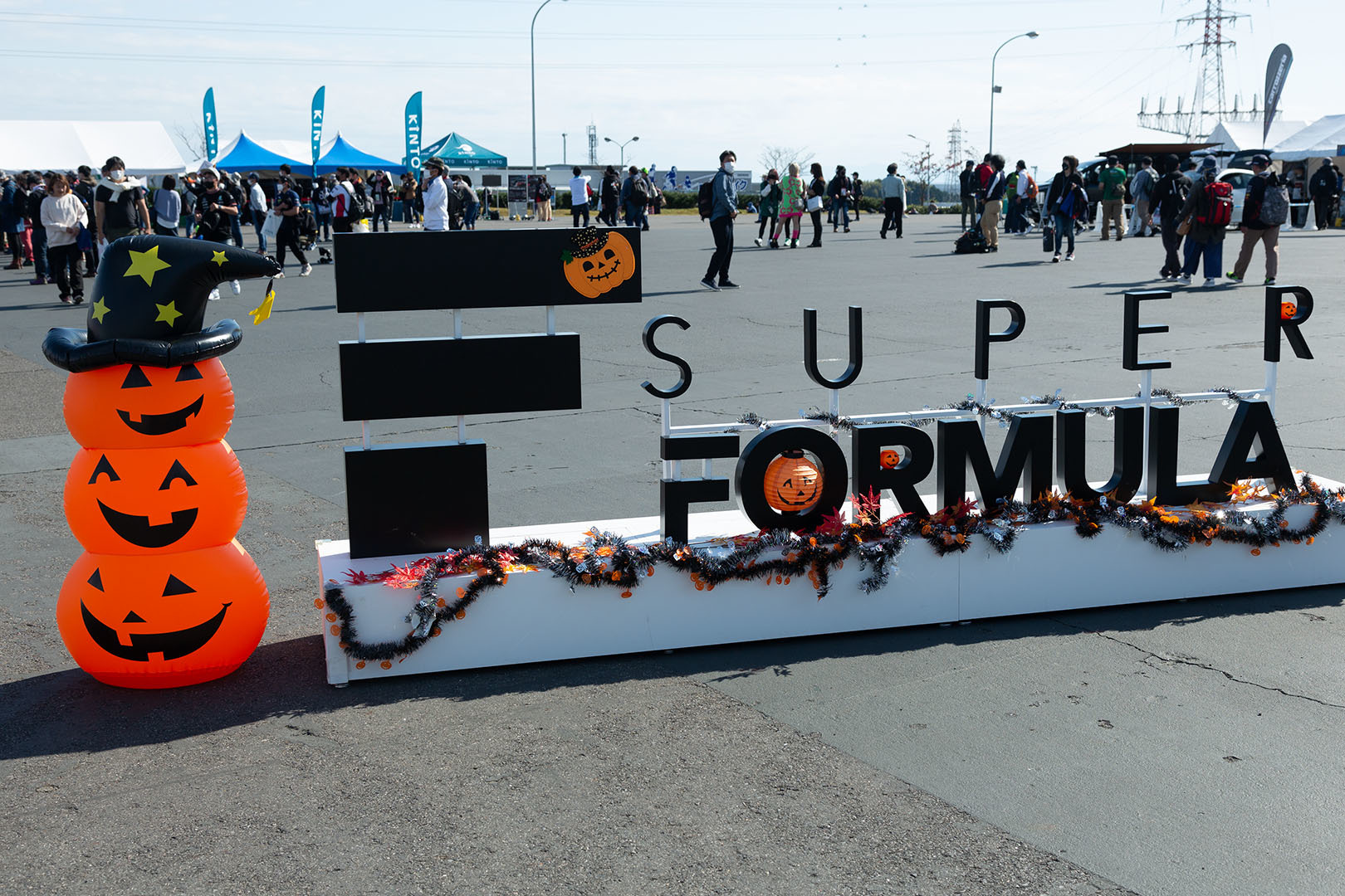 ハロウィン　(SUPER FORMULA 鈴鹿）_a0003166_11531680.jpg