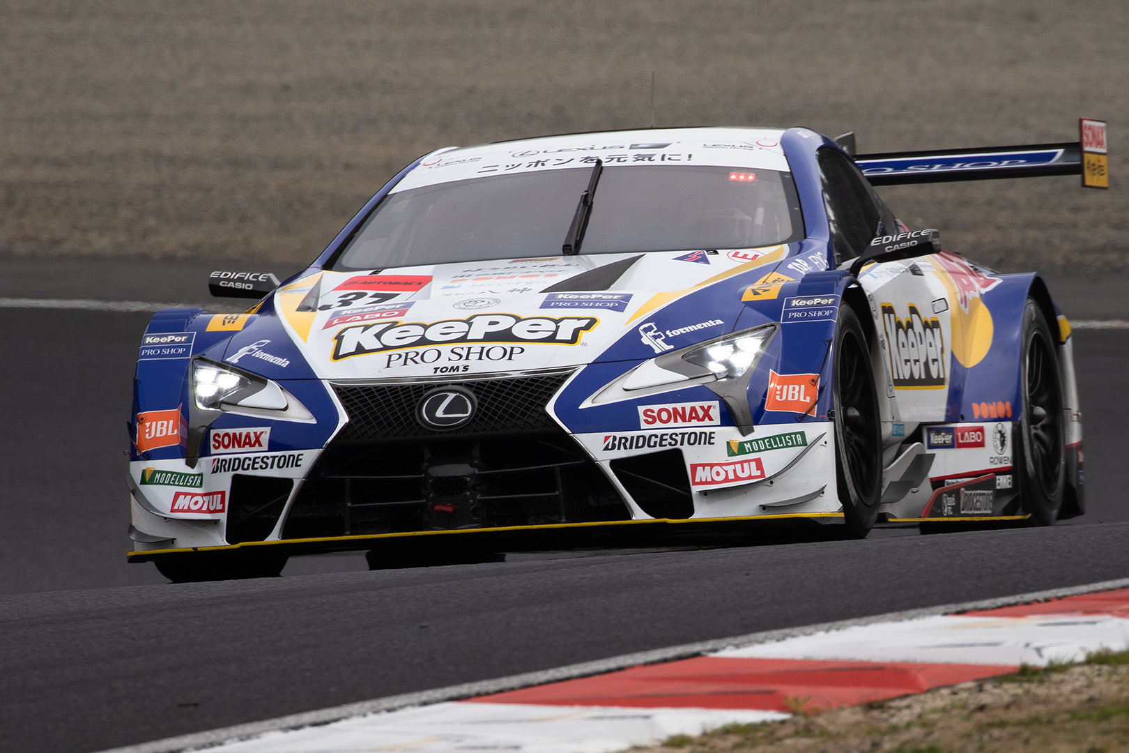 SUPER GT 岡山 ＧＴ５００全車 正面_a0003166_11582888.jpg