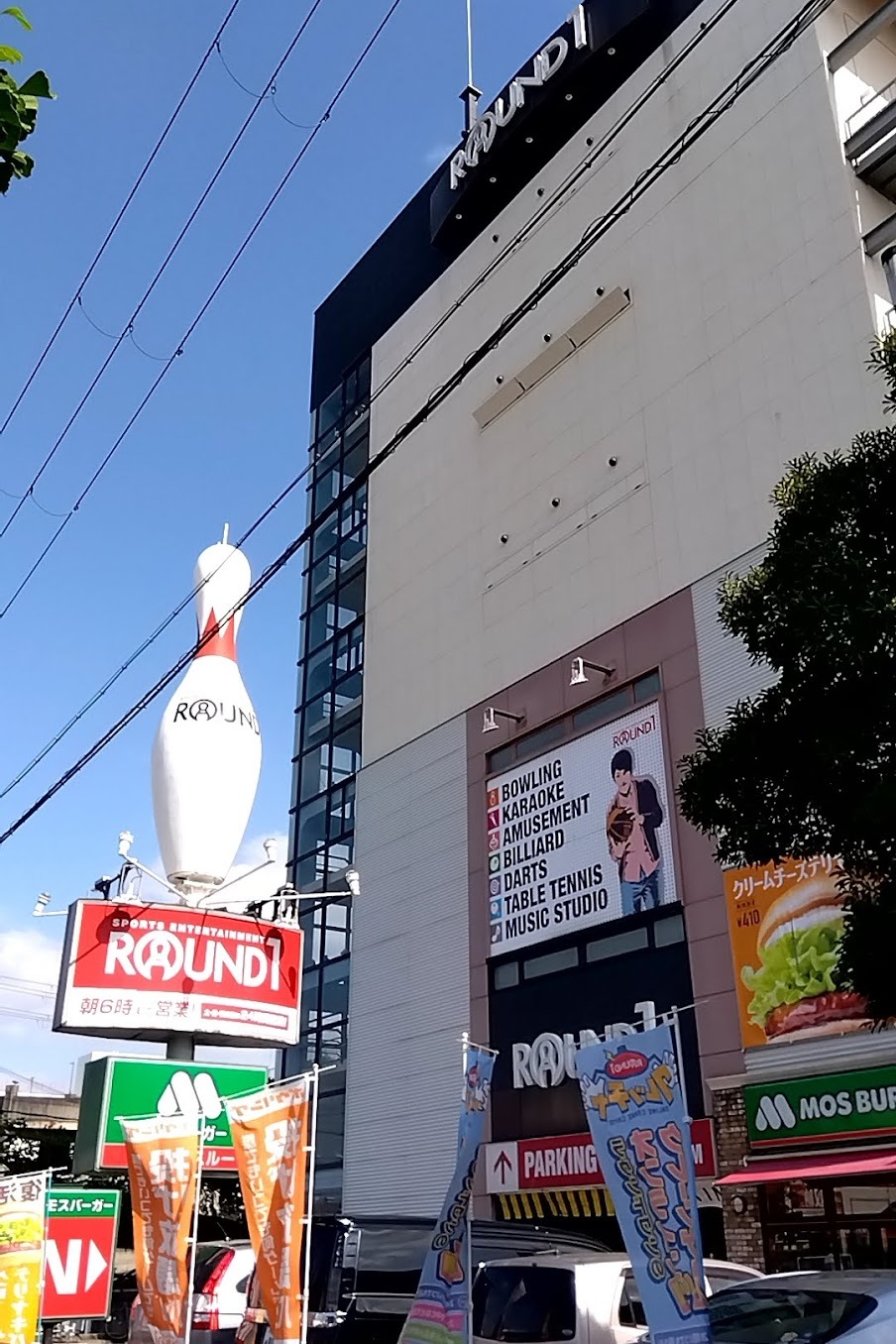 ボウリング場巡り　ラウンドワン豊中店_a0003166_11583214.jpg