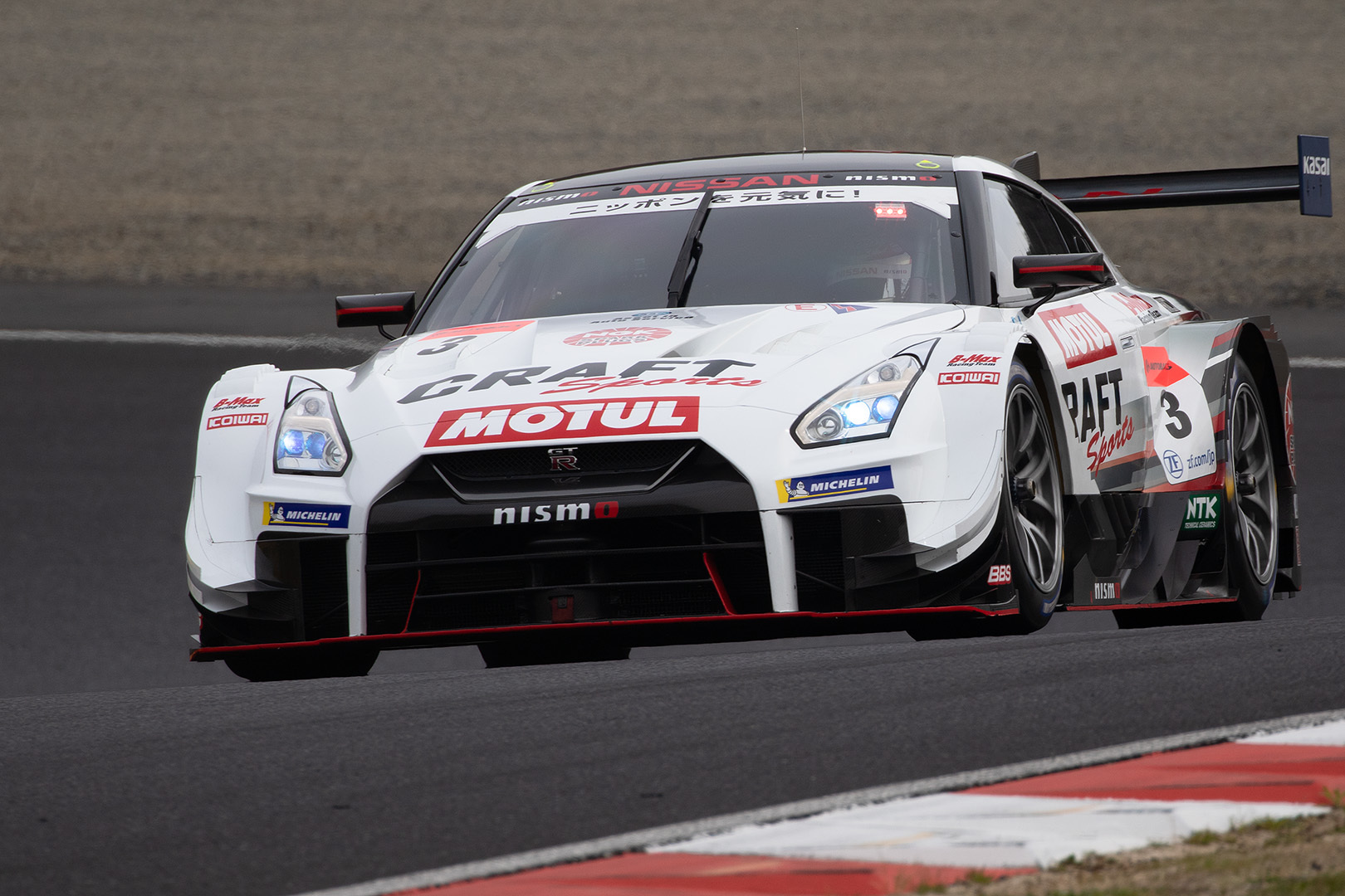 SUPER GT 岡山 ＧＴ５００全車 正面_a0003166_11585151.jpg