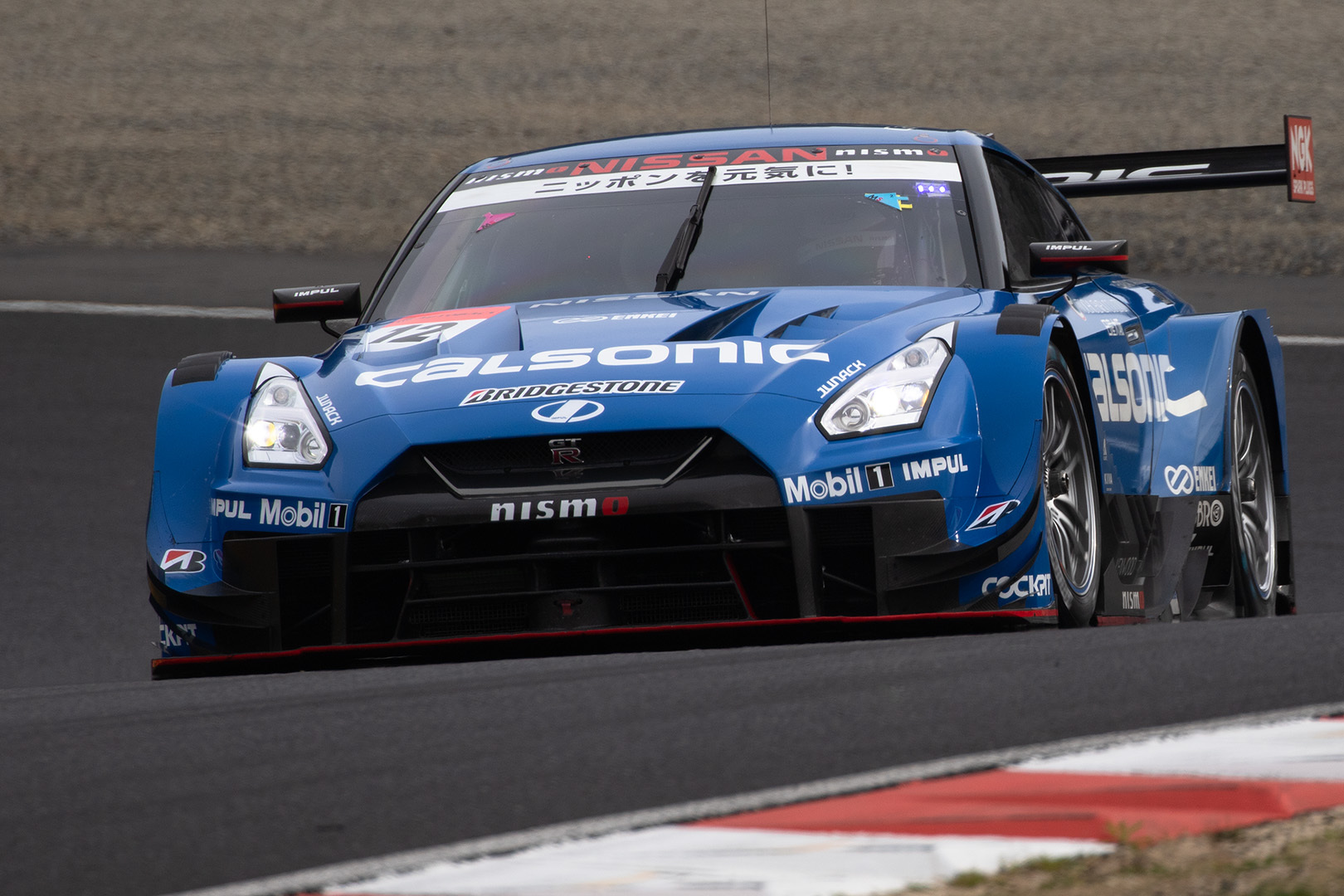 SUPER GT 岡山 ＧＴ５００全車 正面_a0003166_11592420.jpg