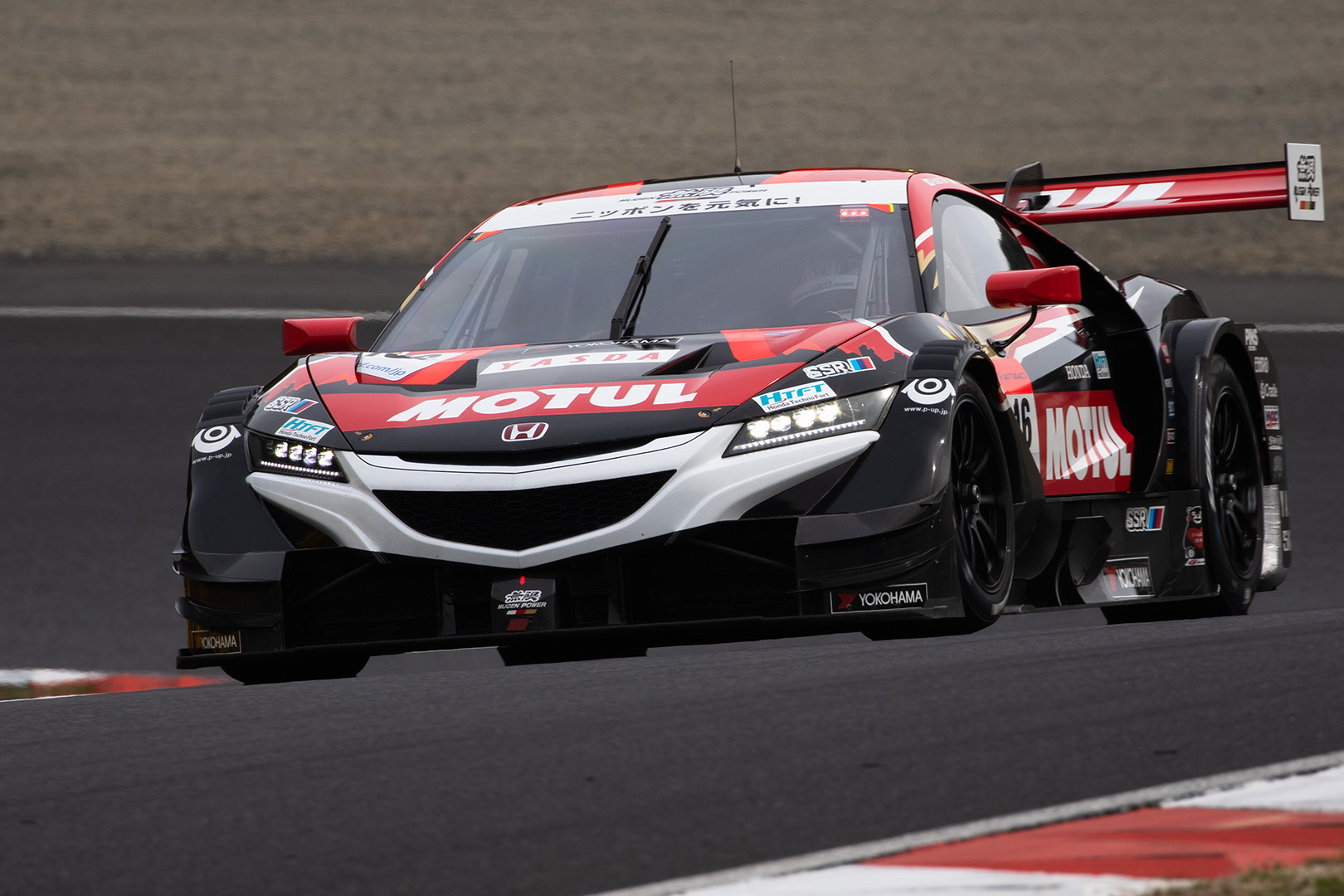 SUPER GT 岡山 ＧＴ５００全車 正面_a0003166_11592960.jpg
