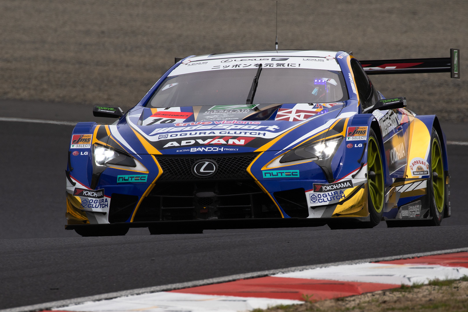 SUPER GT 岡山 ＧＴ５００全車 正面_a0003166_11594617.jpg