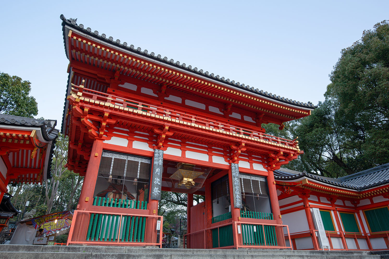 八坂神社_a0003166_11595273.jpg