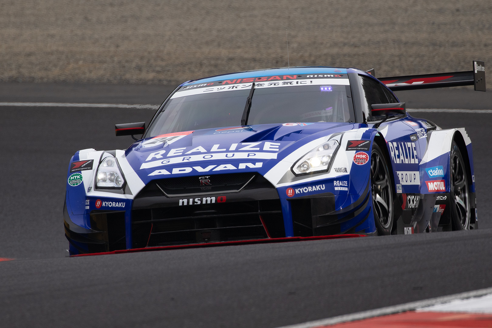 SUPER GT 岡山 ＧＴ５００全車 正面_a0003166_11595438.jpg