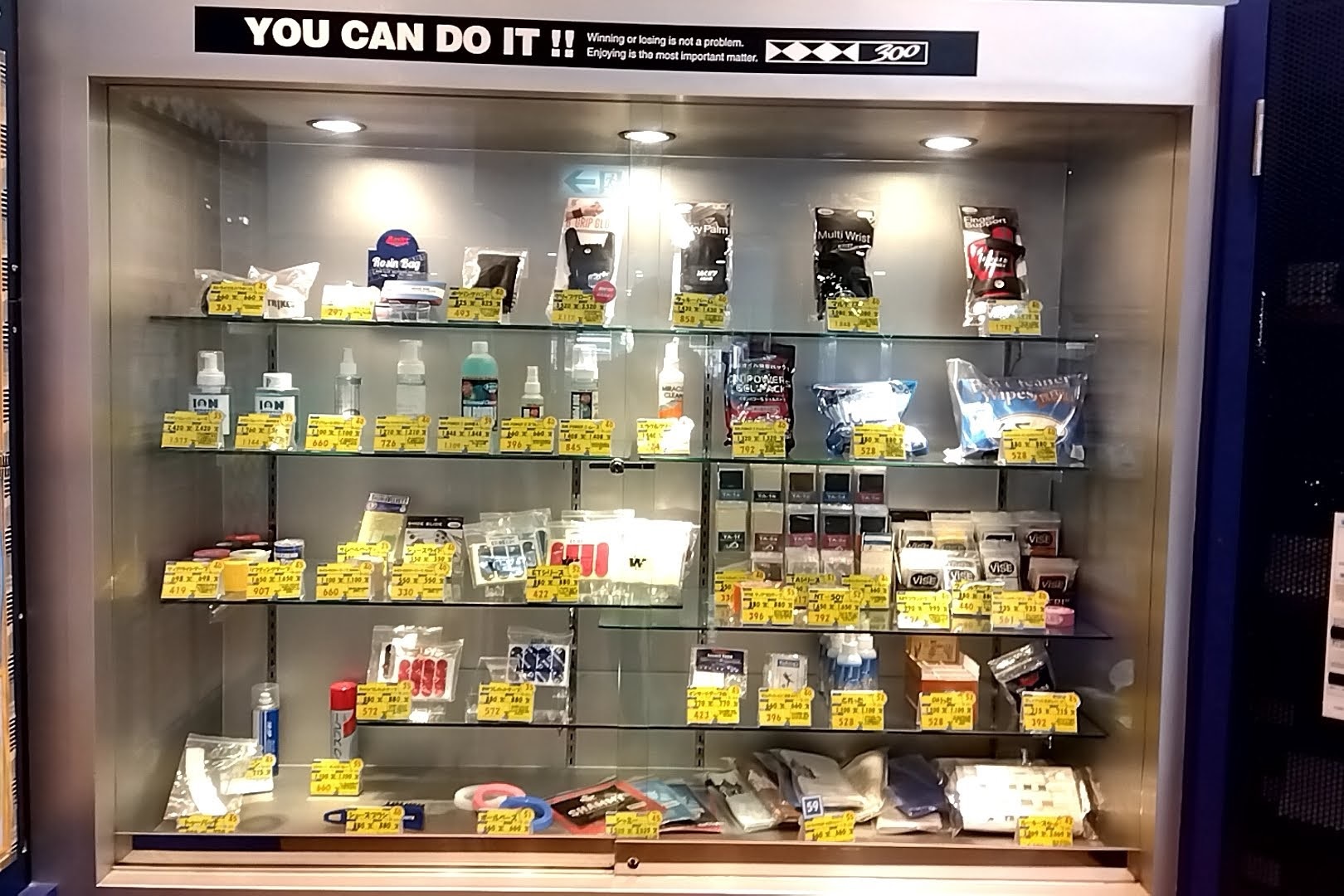 ボウリング場巡り　ラウンドワン豊中店_a0003166_11595677.jpg