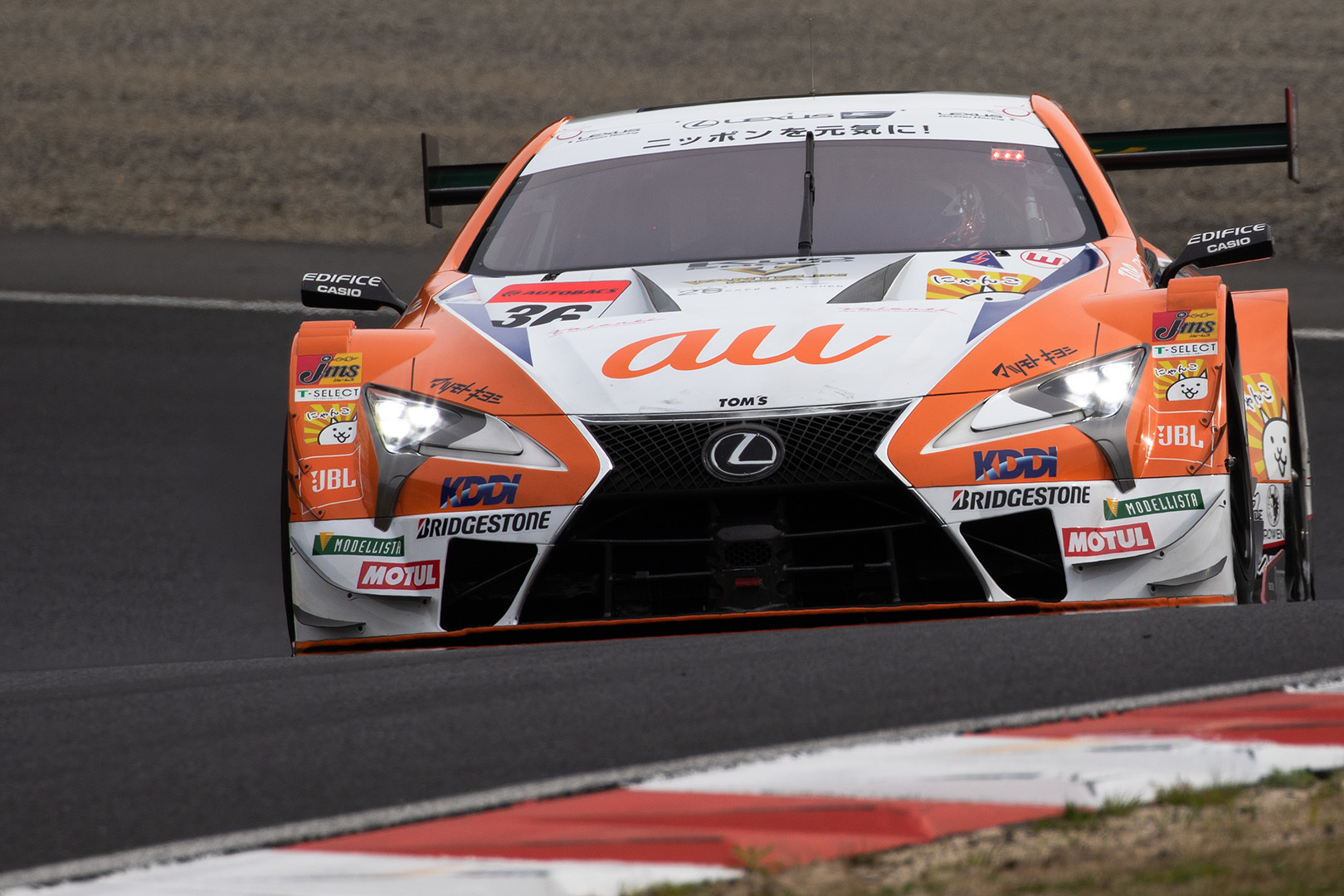 SUPER GT 岡山 ＧＴ５００全車 正面_a0003166_12000326.jpg