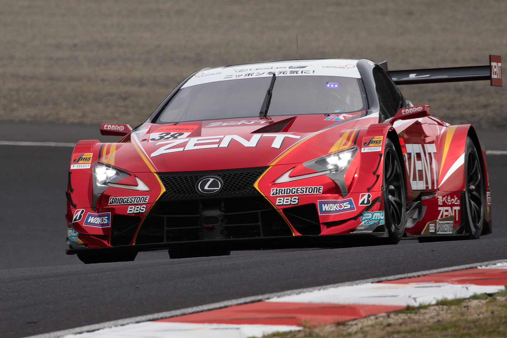 SUPER GT 岡山 ＧＴ５００全車 正面_a0003166_12012364.jpg