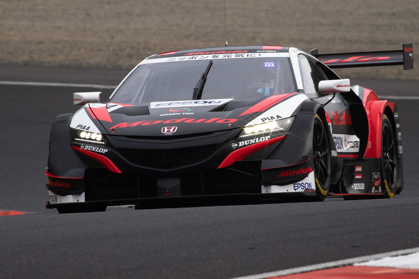 SUPER GT 岡山 ＧＴ５００全車 正面_a0003166_12014618.jpg