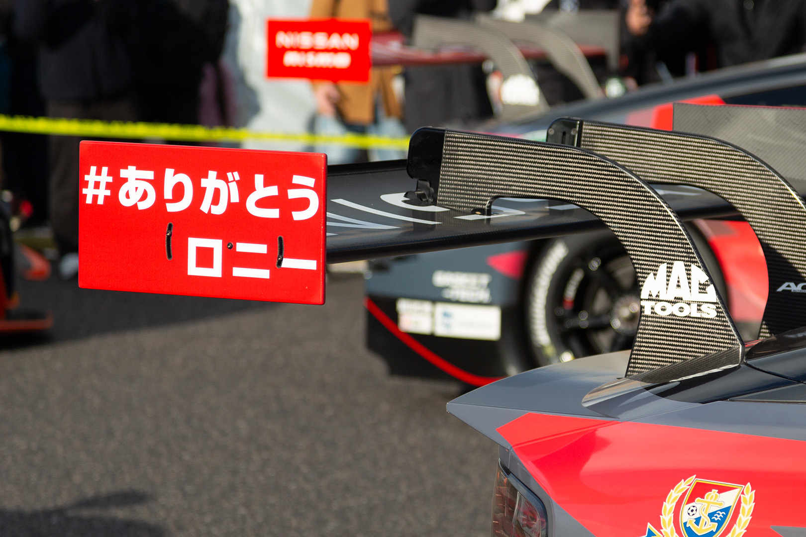 SUPER GT 鈴鹿 GT500 その３_a0003166_12023950.jpg